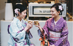 時間を気にせず思う存分、着物散策を楽しむ！