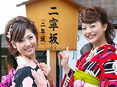 夢京都 清水寺店