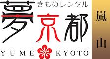 夢京都 嵐山店